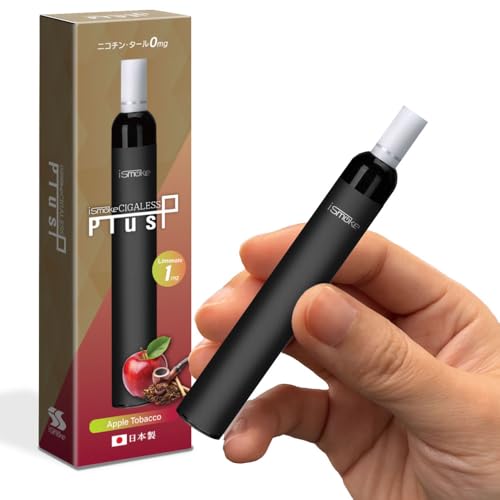iSmoke Cigaless Plus �d�q�^�o�R �^�[�� �j�R�`��0 VAPE �x�C�v �d�q�^�o�R �g���̂� �V�[�V�� �����^�� �X�^�[�^�[�L�b�g �{�� (�d�� 1mg, �A�b�v���^�o�R 1�{)