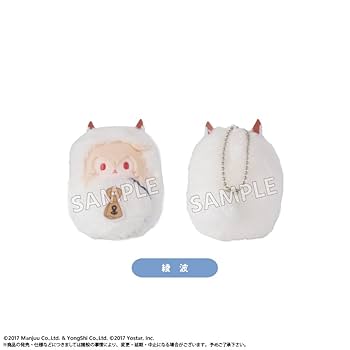 エンタープライズ ビッグぬいぐるみ アズレン タグ付き nui1205_01-thumb-500x500-8938.jpg