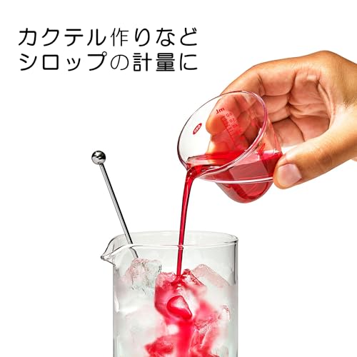 OXO（オクソー）『ミニアングルドメジャーカップ60ml』