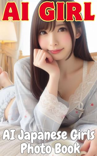 貴方を奇妙な表情に変える愛の魔法: パジャマ (Cyber Ninja Noa)