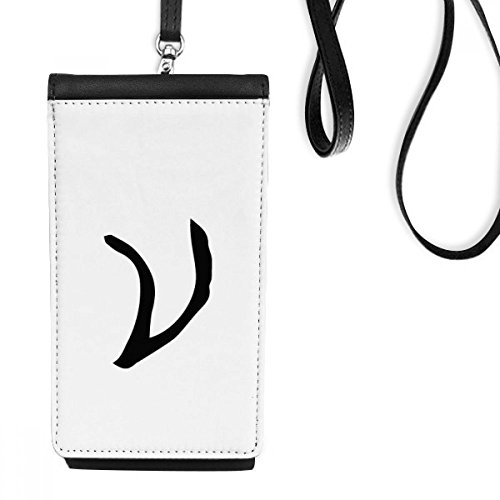 Silhouette noire alphabet grec étui de téléphone suspendu en cuir premium