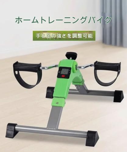 ノーブランド品 小型フィットネスバイク の商品画像 5