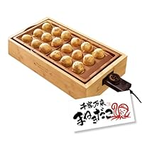 Amazon | アピックス 感動！たこ焼きマイスター NANIWA 【焼き時間約7