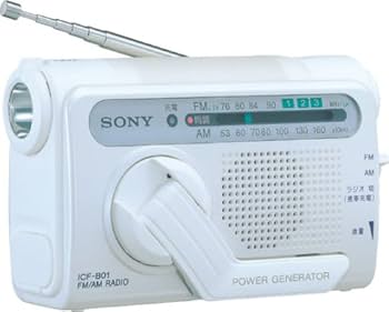 Amazon.co.jp: SONY 手回し充電ラジオ ホワイト : スポーツ