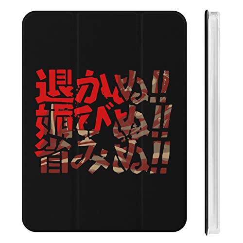 یJo[ iPad P[X Mini4/5 i7.9C`j kľ ^ y h~ @\ px h~ Sʕی U[ I[gX[v z_[t }OlbgJ X^hP[X ^ubgP[X X}[gJo[ X^h@\ 