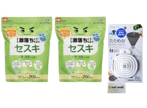 【まとめ買い つめかえカンタン ろうと付き!】 レック セスキ炭酸ソーダ1kg × 2袋 粉末タイプ ナチュラルクリーニング エコ