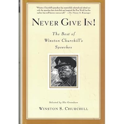 Never Give In!