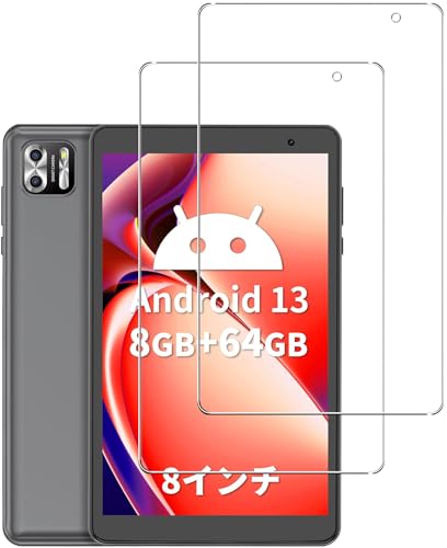 [2���Z�b�g] For VASOUN TAB8 �t�B���� �����K���X�ی�t�B���� �yZENGZOUZ�z VASOUN �^�u���b�g 8�C���` �t�B���� �t���ی�t�B���� �w��h�~ �C�A�h�~ �����ߗ� �\�ʍd�x9H �����z�� 2.5D���E���h�G�b�W���H ?VA