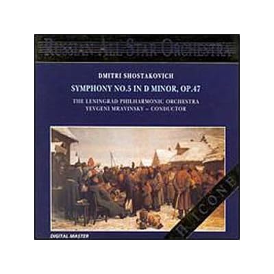 Symphony 5