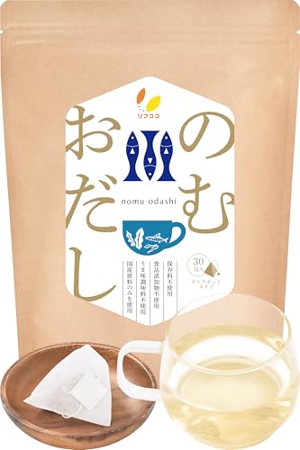 リフココ 国産素材にこだわった 飲むお出汁 Tea Bag ティーバッグ 1袋（1包4g×30包入り）保存料不使用 食品添加物不使用 うま味調味料不使用 飲む出汁パック 飲む出汁スープ 飲む出汁 個包装 テトラポットタイプ ひも付きのサムネイル