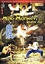 DVD Mad Monkey Kung Fu Book