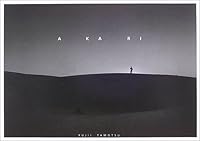 Fuji Tamorsu: A Ka R1 4898151507 Book Cover