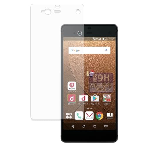 FILMEXT �t�B���� FCNT arrows NX F-01J �p | �ی�t�B���� 9H ( �����K���X �����̍��d�x ) �u���[���C�g�J�b�g ���˒ጸ ���{��
