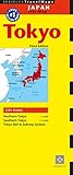 Periplus Travel Maps Tokyo: Japan City Map