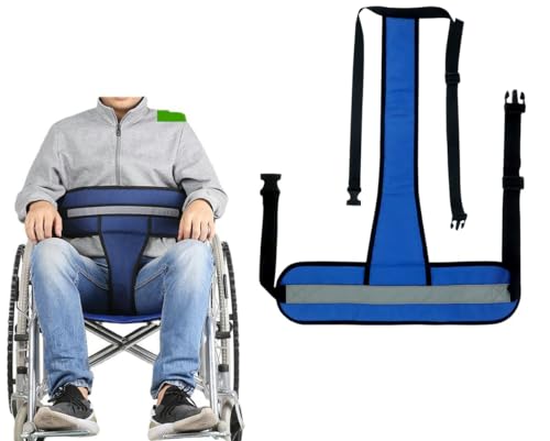 車椅子ベルト 固定ベルト 安全ベルト T字型 介護用 転落ずれ落ち防止 簡単装着 調節可能 車椅子シートベルト 反射材付き 拘束バンド患者 姿勢保持 通気性 耐久 洗濯可能 高齢者 身体障害者