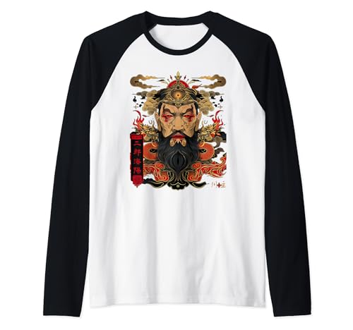 Erlang Shen Yang Jian Chinesische Mythologie Taoismus Raglan