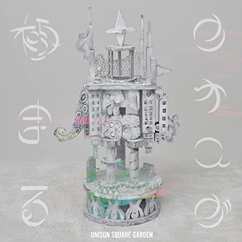 Amazon MusicでUNISON SQUARE GARDENのカオスが極まるを再生する