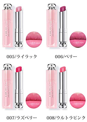 Amazon | ラッピング済み ディオール アディクト リップ グロウ