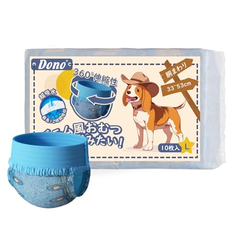 Dono  ނ ̎qp fj Ic 360°LLkEGXgohtނJo[ RȂ ʋC  ĝă}i[pc   p z ނEFA ^ ^ ^ Lp ނ LTCY 10