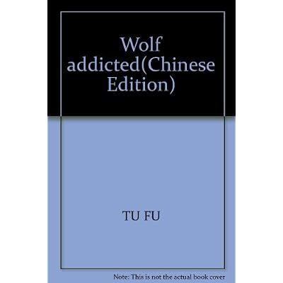 Wolf addicted
