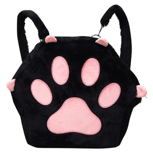 Bolsa gato de gato kawaii con correas ajustables bolsas de escuela dulce con cremallera mochila de dibujos animados para niñas para niñas (negros)
