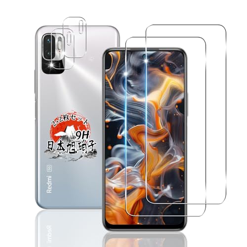 用 Xiaomi Redmi Note 10 JE/Redmi Note 10T ガラスフィルム 2枚 + カメラフィルム 2枚 【国産旭硝子素材】 用 Redmi Note10 JE XIG02 フィルム 硬度9H 用 Redmi Note10 JE 保