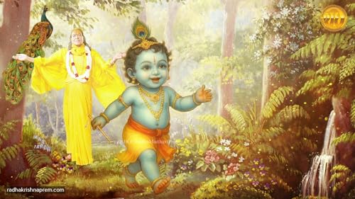 Aaja Aaja Aaja Aaja, Puni Braj Brajras Barsa Ja _ Janmashtami 2025