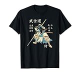 bushido paris t shirt Für alle, die sich für japanische Kultur, Kampfkunst, Samurai-Geschichte, Karate, Aikido, Kendo interessieren. Groß als Geburtstagsgeschenk oder für jede Art von Party. Zeige deine Seele des Kriegers!