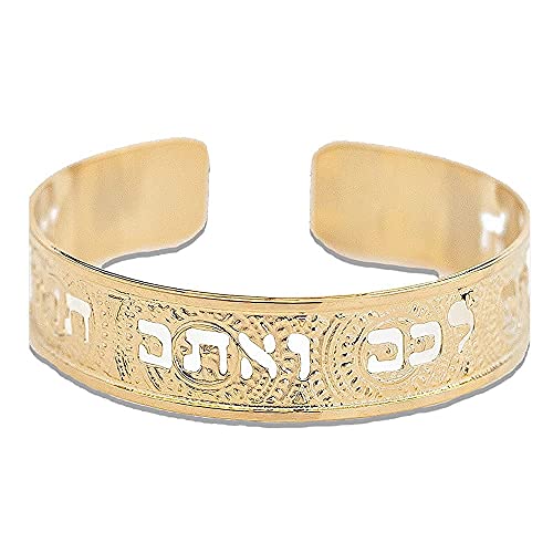 Exodus 14:14 Hebrew Gold Cuff Bracelet for Women – Bible Verse Jewelry Handmade in Israel, Faith-Based Gift