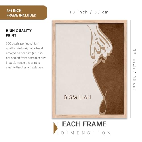 Image of kotart Painting Islamic Art Home Decoration Paintings With Frame For Living Room Bed Room Hotel Wall Decor Digital Reprint Engineered Wood Set of 3 (Art 2, 13X17 INCH)