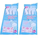 ハニー ハンディーシャワー ゴム シャワー部:PE ホワイト 日本 3本組 FMT0401 (× 2)