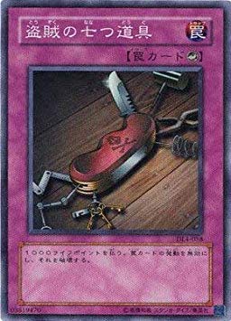 �V�Y��/��3��/DUELIST LEGACY Volume.4/DL4-058 �����̎�����y�X�[�p�[���A�z