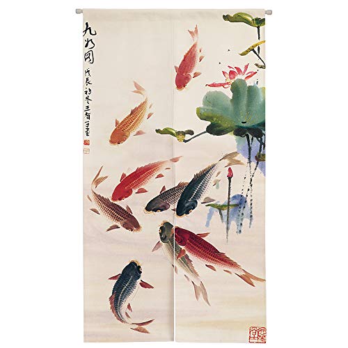 Ofat Home Koi Fish & Lotus Noren Curtain 33.5 x 59