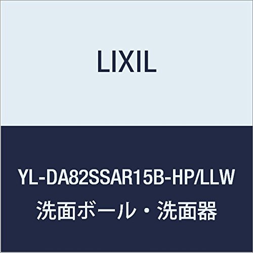 LIXIL(NV) INAX Rt X(Ǖt)E肷JE^[JNtEt NGXN 􂢊sAzCg YL-DA82SSAR15B-HP/LLW