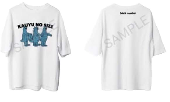 back number 怪獣のサイズ Tシャツ 41WN1wL2L4L._SY350_QL65_.jpg