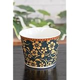 和座の蔵 そばちょこ おしゃれ 食器 九谷焼 そば猪口 青粒桜 陶器 高級 ブランド 和食器 日本製 誕生日プレゼント 還暦祝い 古希祝い 喜寿祝い ギフト