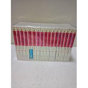 この素晴らしい世界に祝福を! ライトノベル 1-17巻セット" 