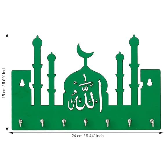 Porte-clés Allah en bois de qualité supérieure, cadeau idéal maison - 2