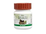 Patanjali Divya Triphala Guggul Guggulu 20 gm Herbal Trifla Baba Ramdev