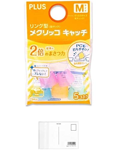 �v���X �����O���N���b�R�L���b�`M KM-302CR �ܓ� �y× 2 �p�b�N �z + ��މ��h�b�g�R�� �|�X�g�J�[�hA