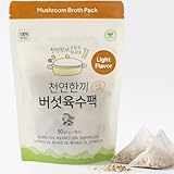 Korean Food Mushroom Broth Pack Soup, Soup stock bags, broth packet, Vegan Umami soup stock, 50g, 5g×10pks