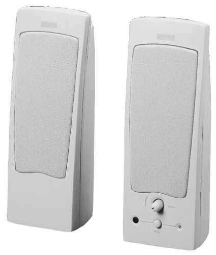 altec lansing white speakers