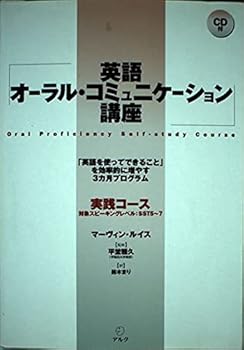 Tankobon Hardcover ??????·?????????????????????????????????3??????? ????? Book