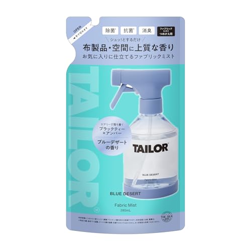 TAILOR �t�@�u���b�N�~�X�g�߂��� BLUE DESERT�̍���