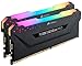 CORSAIR VENGEANCE RGB PRO Light Enhancement Kit (Memory Not Included) – Black