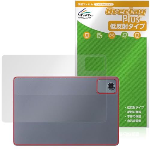 ~rbNX NEC LAVIE Tab T11 T1155/HAS 11^Ch 2024Năf Ή ی tB ˖h~ w hw hCA {