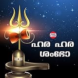 Varumoro Ethirum Nee