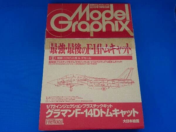 Amazon.co.jp: 未開封 1/72 グラマン F-14D トムキャット 月刊モデル