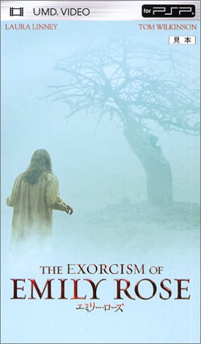 エミリー ローズ 映画 Webザテレビジョン