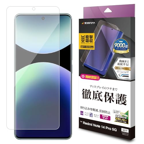 X^oii tB Xiaomi Redmi Note 14 Pro 5G p Sʕی ^TPU ϏՌz ˖h~ \tKCh UT5115R14P